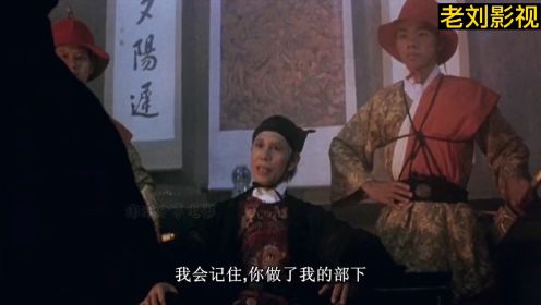 影视：这是元华最能打的电影，也是被打的最惨一部，刘洵这招无人能敌