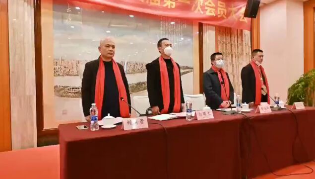 李得芳当选长沙市莆田商会会长