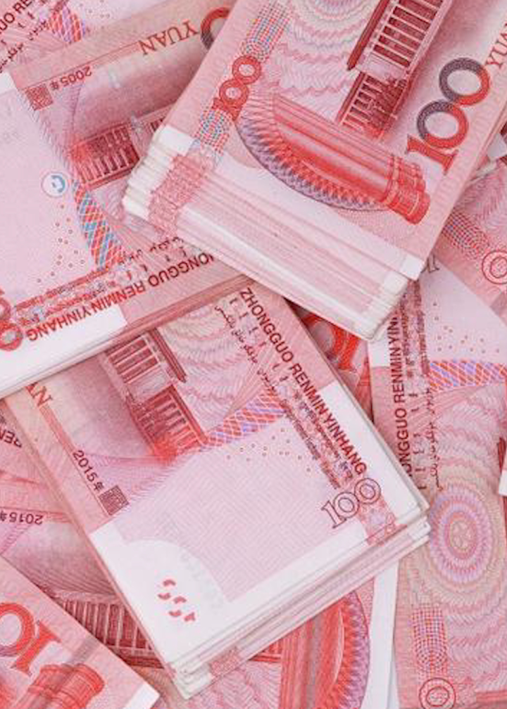 经济学家称给百姓直接发钱弊大于利：发钱不能救一个国家的经济_高清1080P在线观看平台_腾讯视频