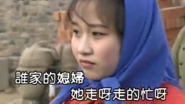 河北民歌《回娘家》老歌新唱