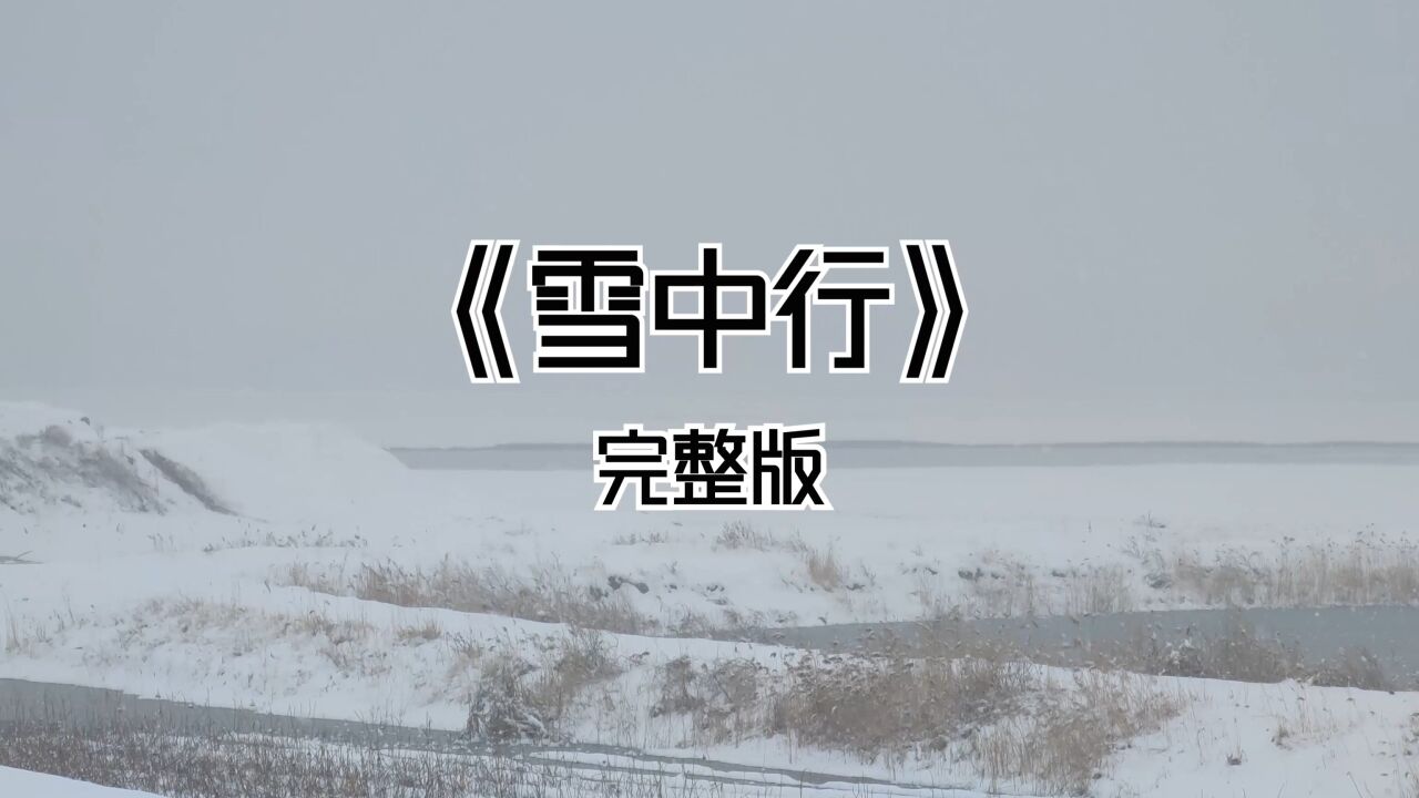 听，回不去的那一年_《你到底有没有爱过我》完整版_高清1080P在线观看平台_腾讯视频