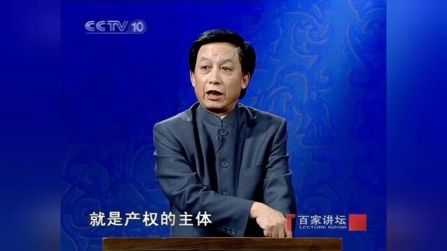 国史通鉴之三国两晋南北朝篇37非常君臣