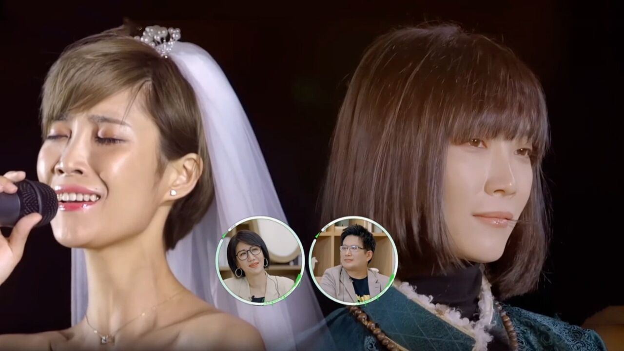 《再见爱人2》苏诗丁再唱婚礼送给卢歌的歌,哭着拥抱前夫太动情