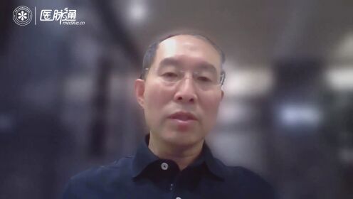 张海涛教授专访丨高血压合并新冠疾病管理大咖说