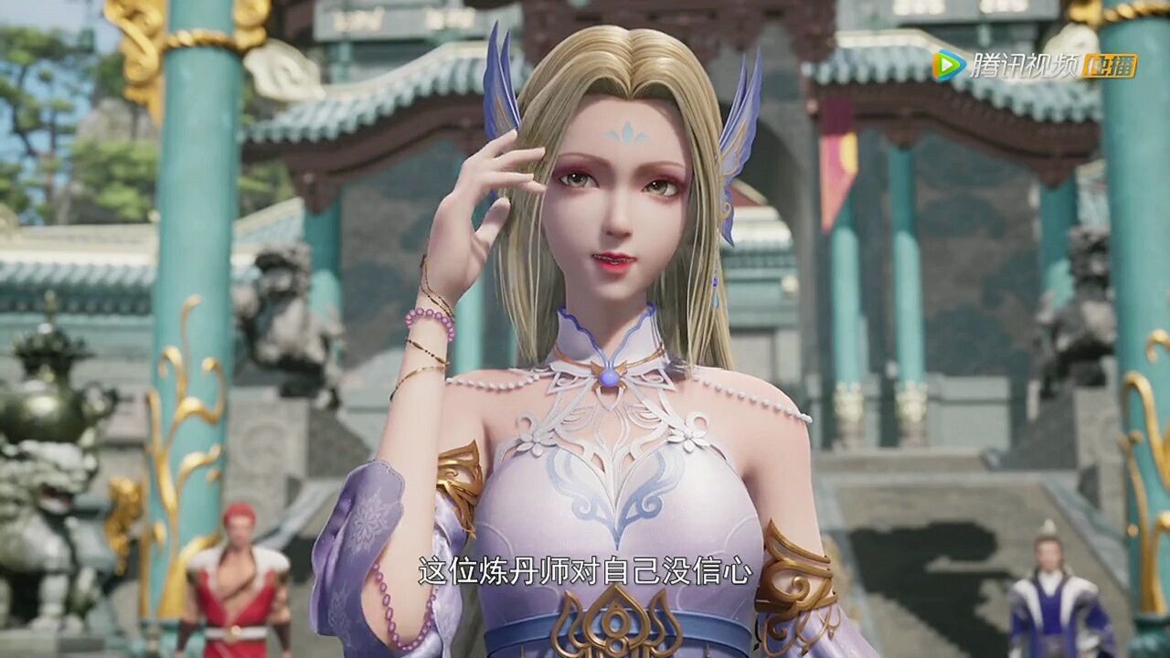 雪言姐撩头发也太撩了,叶宇魂都被勾没了