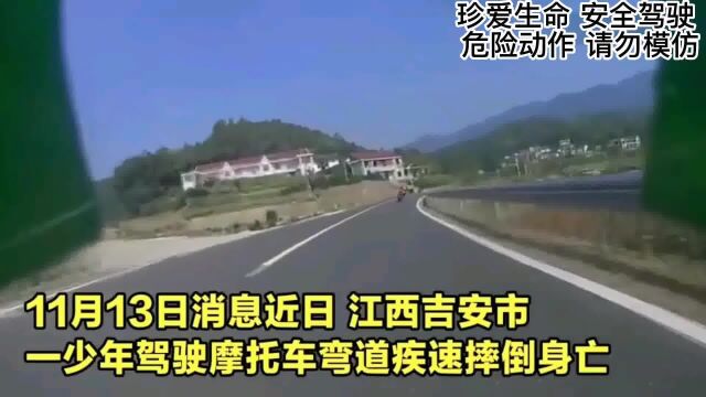 盘点全网鬼火少年冥场面:鬼火一响爹妈白养,车头一翘阎王大笑!