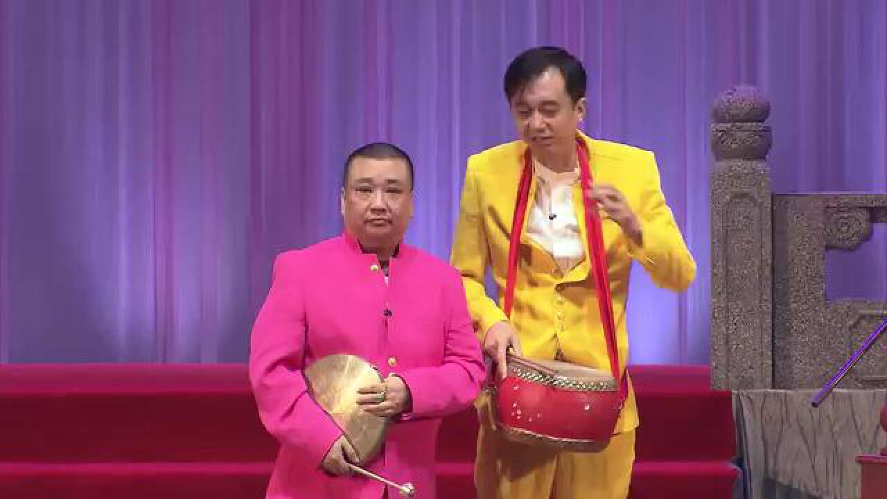 三句半《广府赞》_高清1080P在线观看平台_腾讯视频