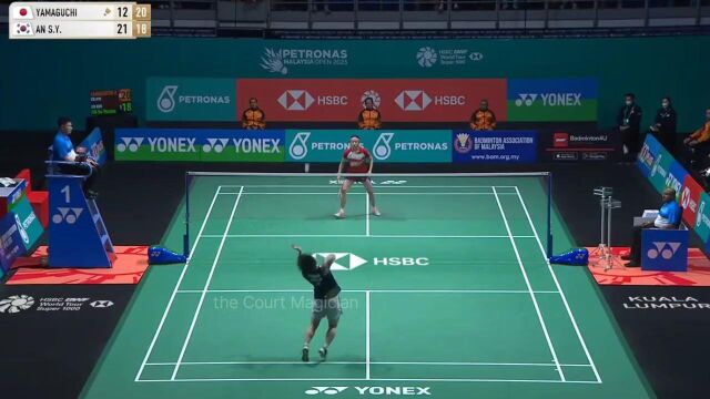 Akane Yamaguchi vs An Se Young  Badminton Petronas Malaysia Open 2023 Final