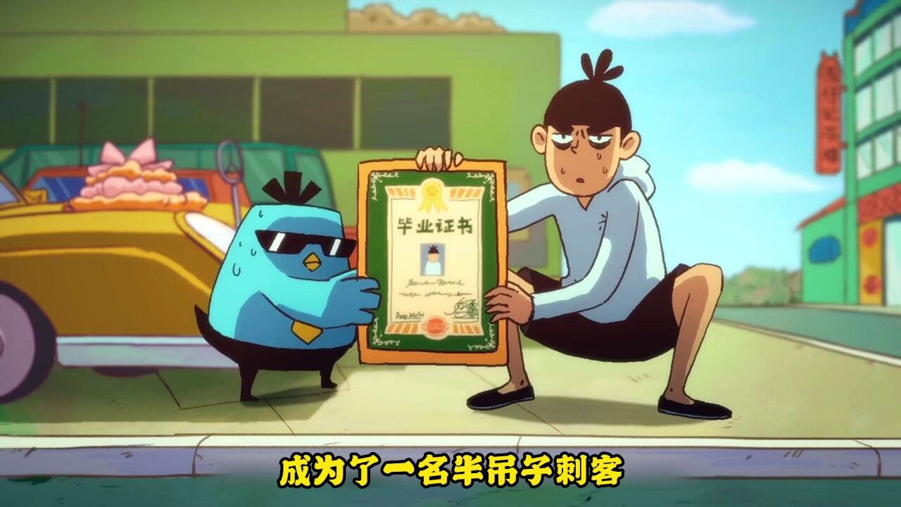 刺客伍六七:阿七重入刺客组织。_高清1080P在线观看平台_腾讯视频