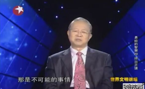 弘扬中国传统文化