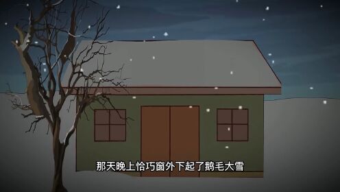 诡异敲门声_高清1080P在线观看平台_腾讯视频