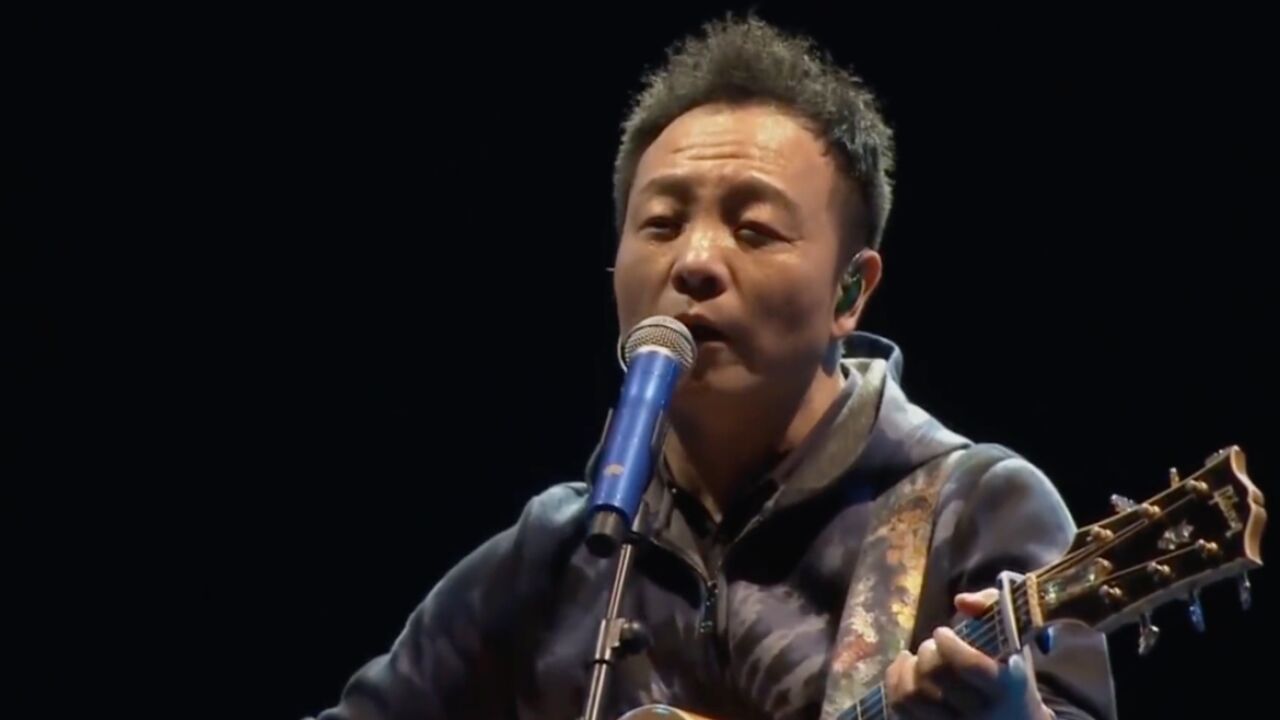 许巍深情演唱《故乡》听哭了多少漂泊在外的游子!