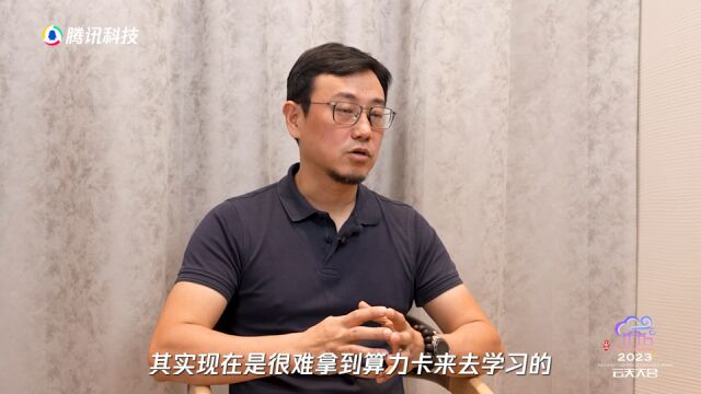 《专访孙彬 竹间智能:握手战略 中卫合作进行时|2023云天大会》