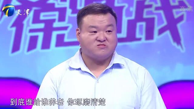 男子游手好闲不工作,生活全靠父母支撑,令人唏嘘不已