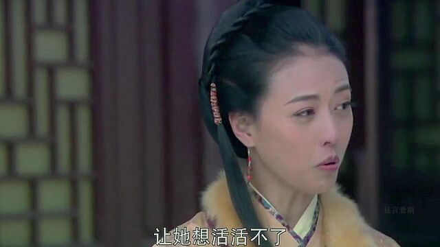 第02集 | 娶妻娶贤不娶色,妻不贤家祸多