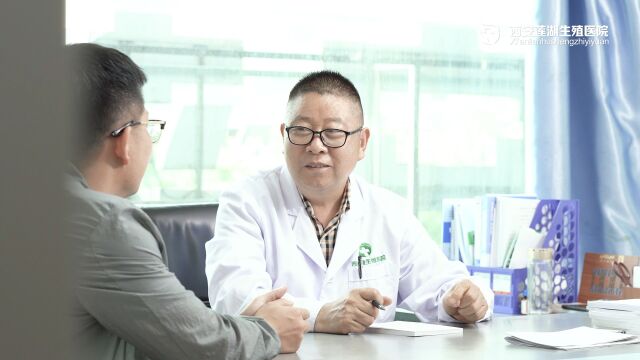 西安男科医院西安男科医院哪家好「男科排名」西安正规男科医院 