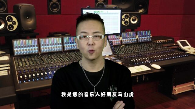 疫情期间,音乐人歌手靠什么挣钱生存呢?