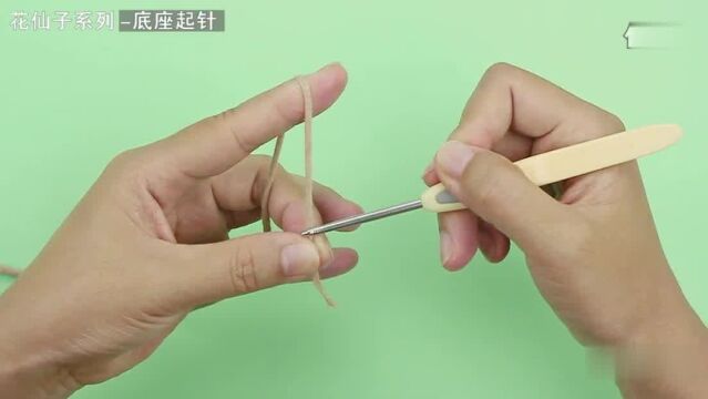 视频103花仙子摆件花圃底座通用教程新妈咪手作超清