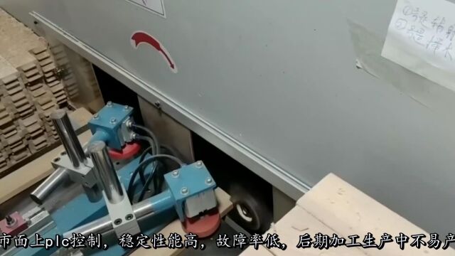 防型开榫 机 开榫 机小型 木工开榫头机介绍