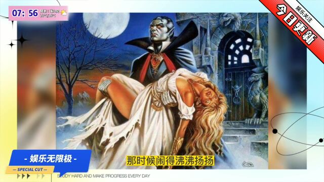 1995年上海吸血鬼事件图片,吸血老太婆专吸红衣女子!