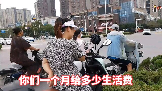 女儿在武汉上大学,电话都不往家里打一个,我直接给他断供了