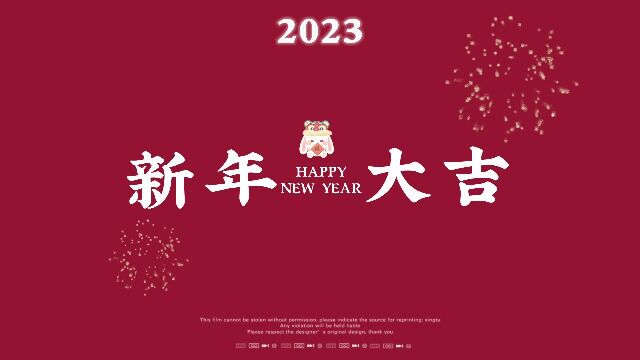 郑晓雯 20223105894 视传本2204(1)