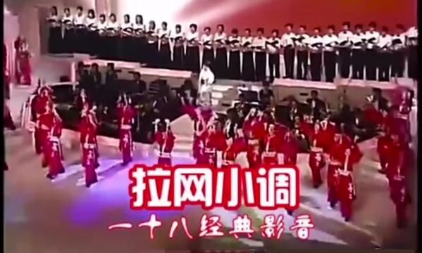 演歌女王坂本冬美演唱日本经典歌曲 《拉网小调》