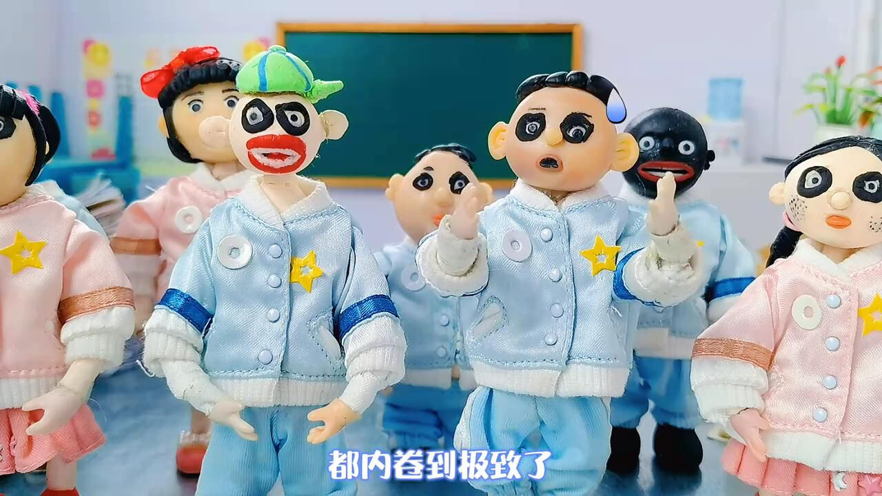 写1本练习册给1万元,怪小逗一口气做了500本!