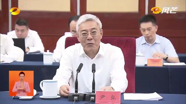 湖南省党政代表团赴江西学习考察