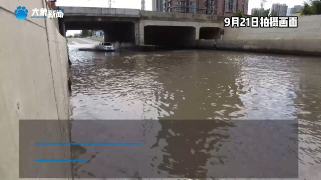 平顶山一涵洞常年积水后续|当地住建局承诺:年底前泵站建成辅道修好