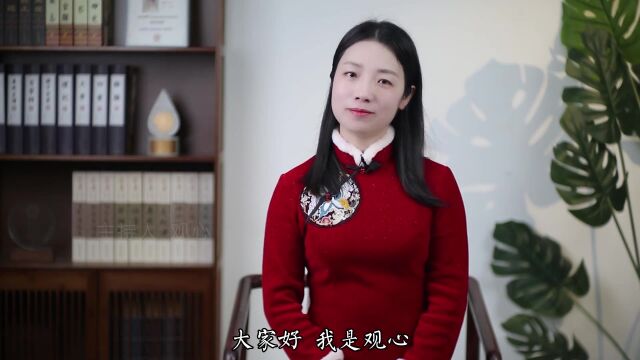 鲁班书中的“奇技淫巧”,为什么被禁?看看鲁班的下场吧