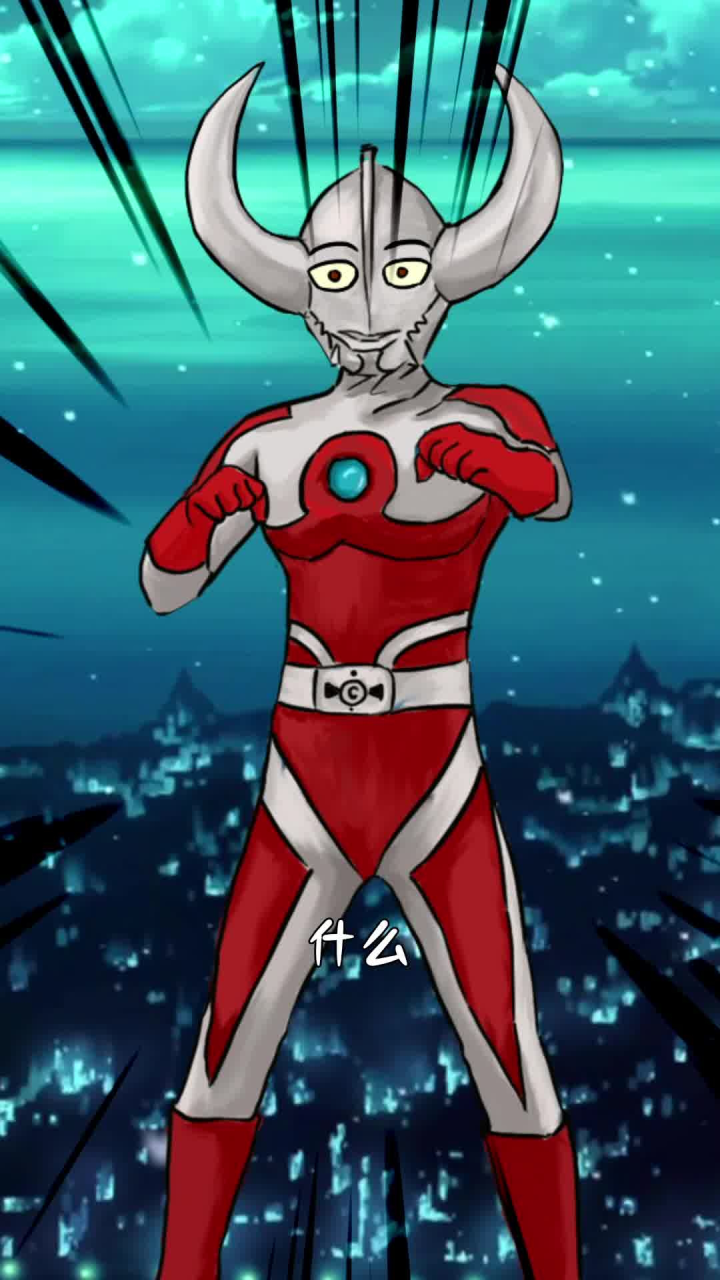 独角兽打败了宇宙警备队?迪迦出手打败!