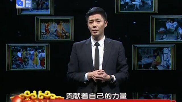 1980年,王洁实演唱的《莫让年华付水流》,激励了当代的年轻人