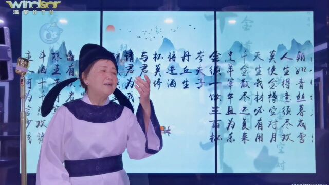 杨志宏诵读《将进酒》| 四川省首届“青城杯”中老年朗诵大赛优秀作品展播(补五)