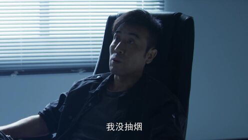 史强爆笑出圈台词名场面_电视剧_高清完整版视频在线观看_腾讯视频