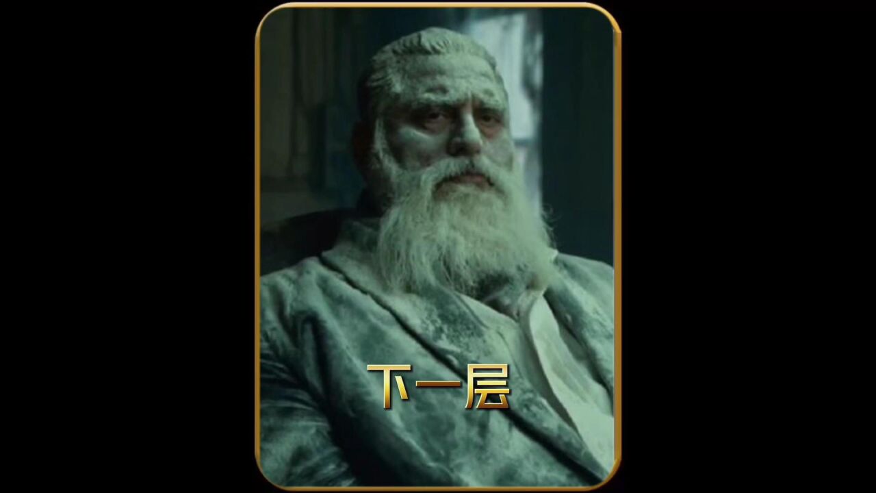 一间恐怖又诡异的餐厅,里面的食客吃的越多坠落的越深。_腾讯视频
