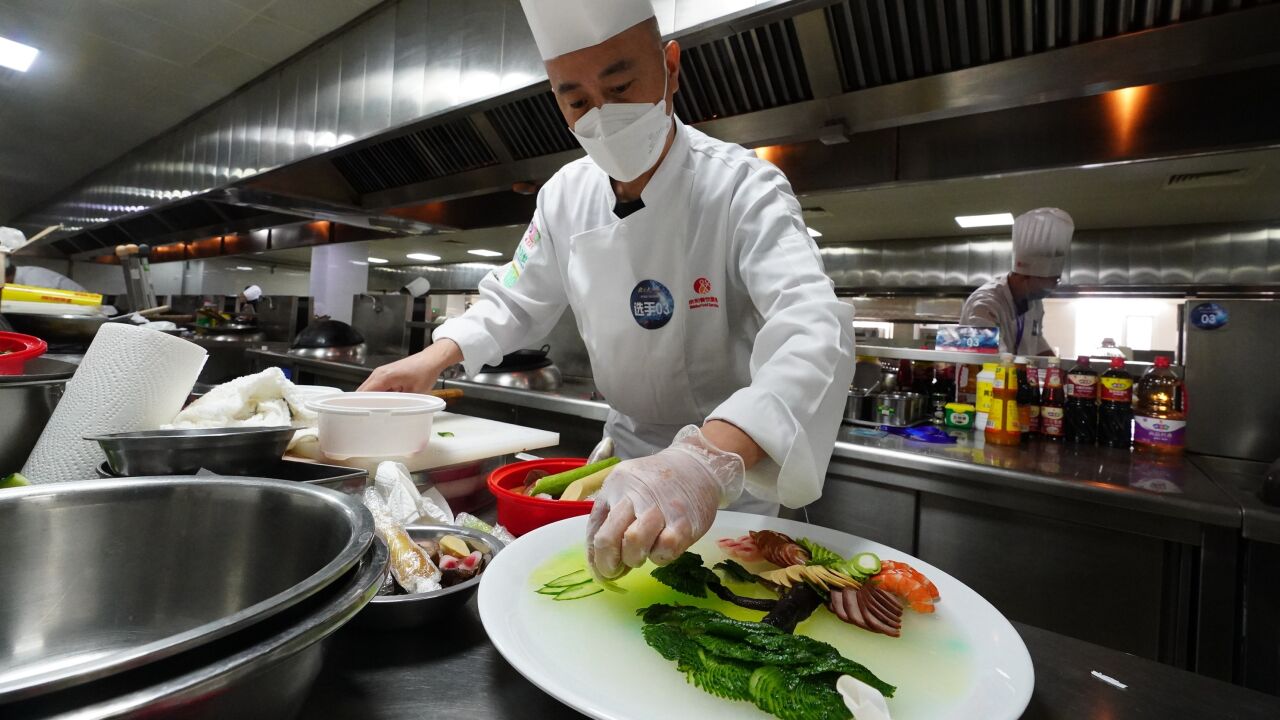 第三届"北京大工匠"中式烹调师实操比赛举行