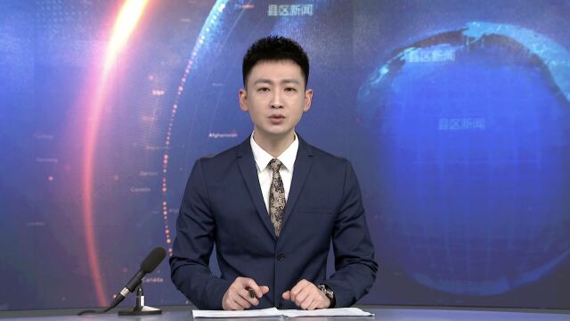 新安:健全养老服务体系 打造“家门口”幸福养老圈