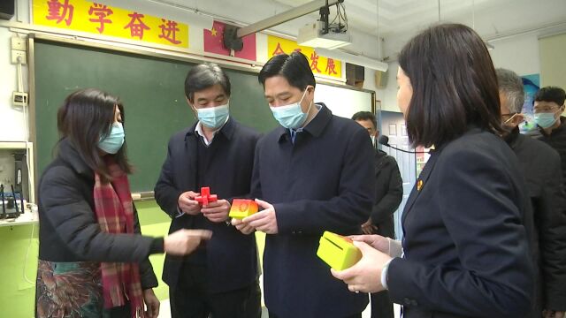 李昭阳 蔡斌在铝基地教育中心校调研时强调 要深入学习贯彻党的二十大精神 奋力开创铝基地教育高质量发展