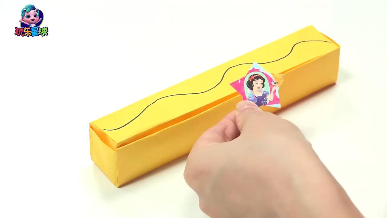 玩乐星球之手工大冒险057:纸张还能制作简易铅笔盒,小朋友们一起来