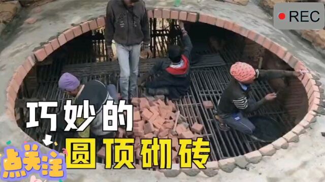 拱形的承载力有多强不用支撑物就能建成一个圆顶什么原理