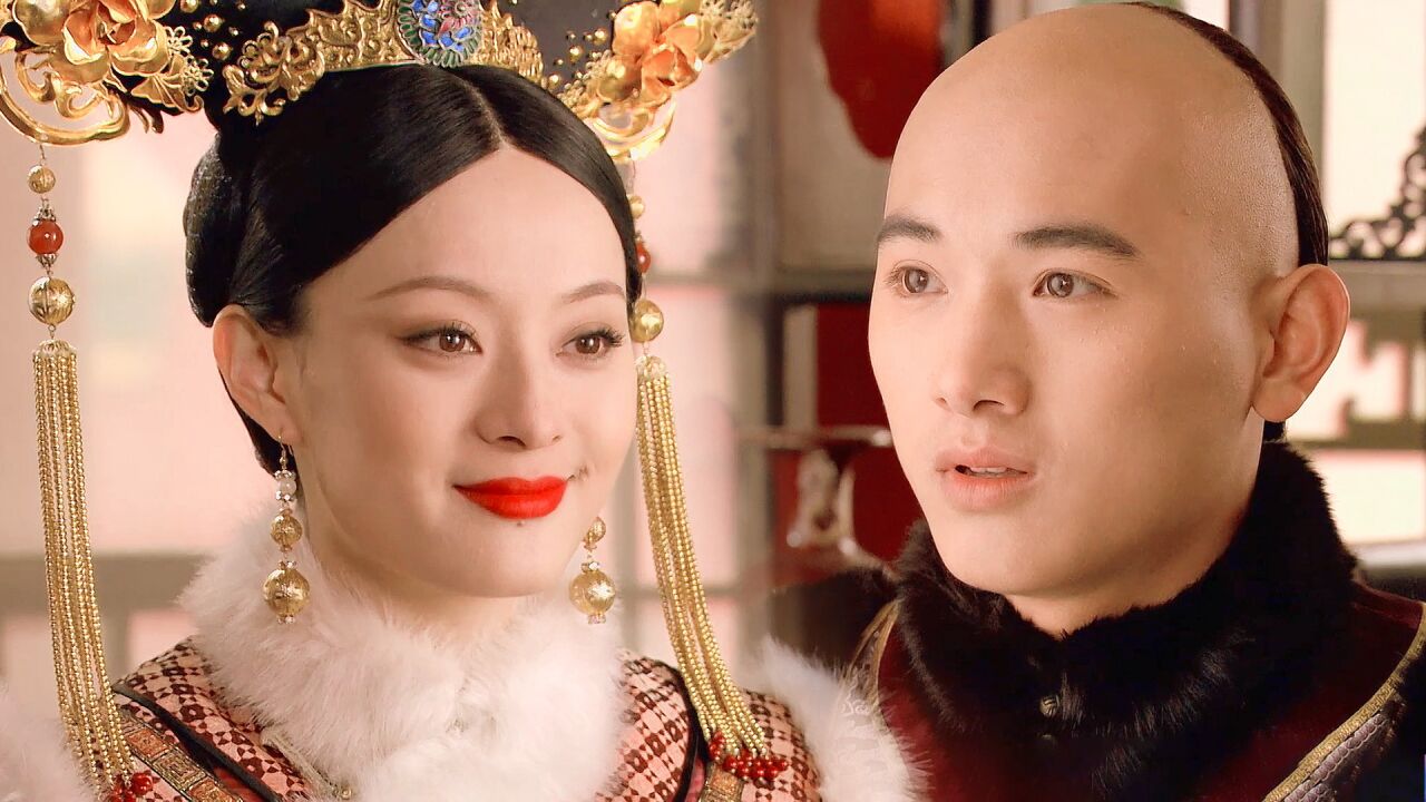 甄嬛和四阿哥:哪个鬼才教你这么剪的?