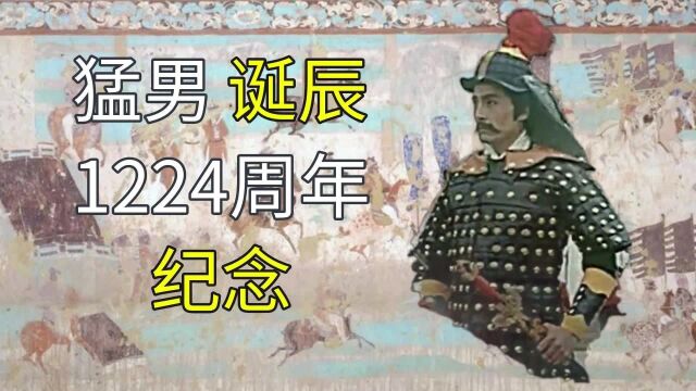 重新定义“难当重任”的张议潮