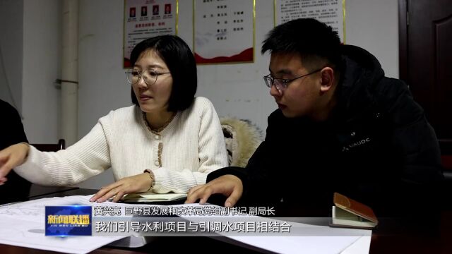 新时代新征程新伟业ⷥš定不移推动高质量发展丨着力扩大有效投资 提速基础设施“七网”建设