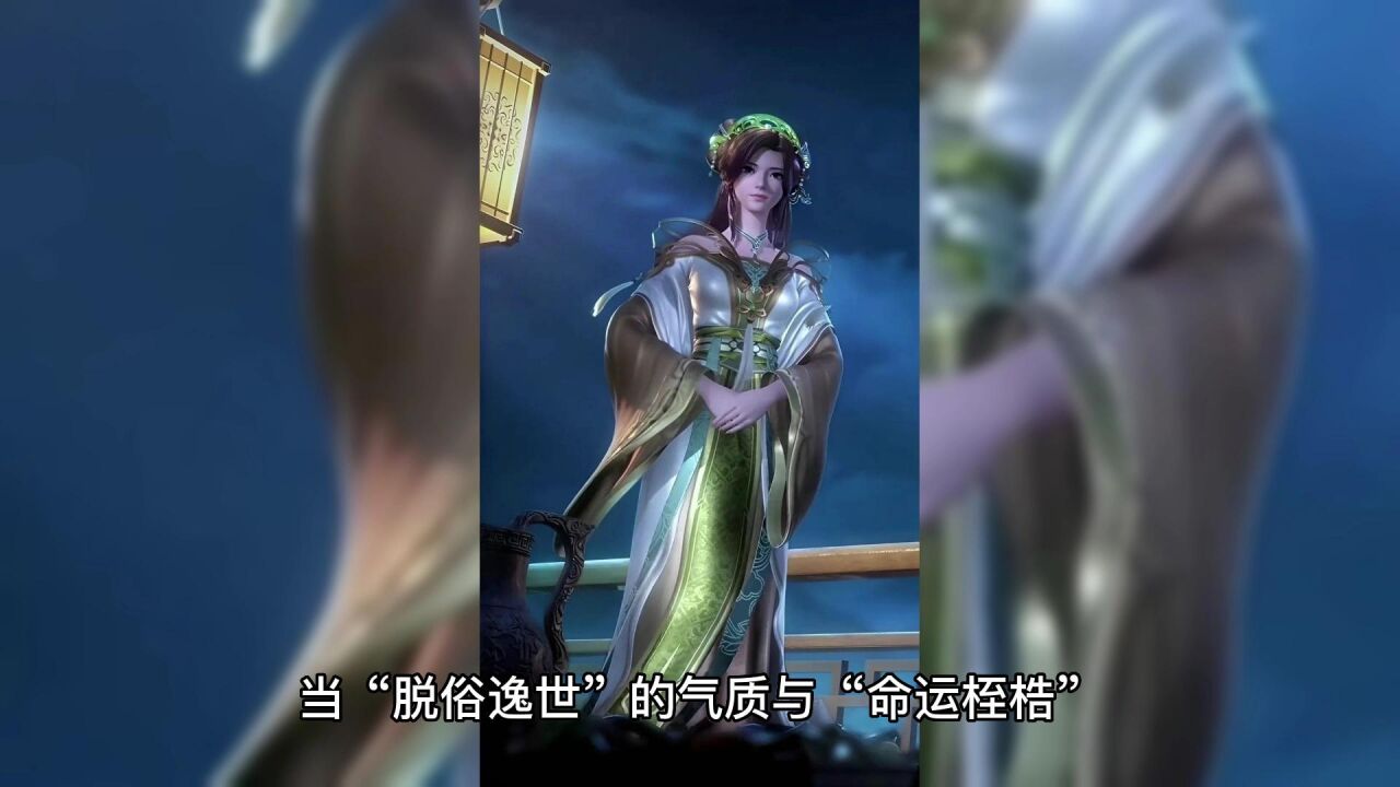 盘点动漫中的女神_高清1080P在线观看平台_腾讯视频