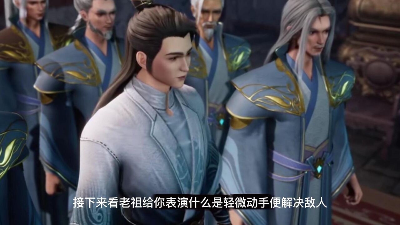 让人最尴尬的不是宗门老祖解决敌人旁观看,而是在战斗前往支援已结束独留与寒风中颤抖_腾讯视频