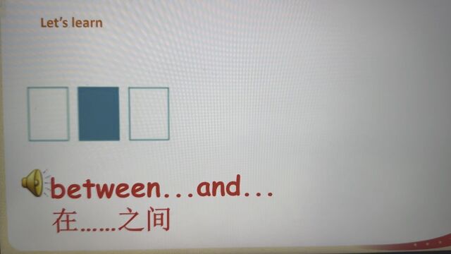 between...and ...的用法讲解