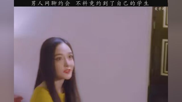 影视介绍 #华语音乐#爱寻迷