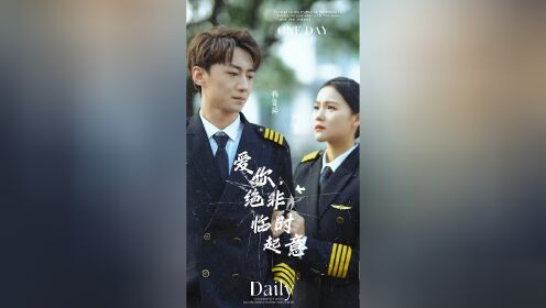 第100集：离婚后重逢，前夫把她逼到角落失控，任她挣扎：“复婚！”_电视剧_高清完整版视频在线观看_腾讯视频