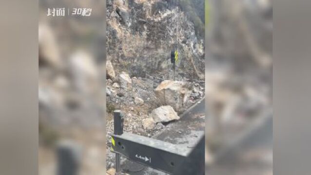 30秒|路遇落石挡道 四川雷波县一吊车司机“顺手”将落石吊离路面